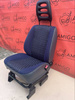 Front UK Driver seat | EU passenger Peugeot Expert Jumpy Scudo 1994-2006