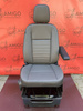 Ford Transit Custom Seat EU passenger | UK driver armrest 2012-2022 Salerno leather airbag