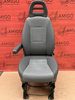 Seat Fiat Ducato Boxer Jumper Relay UK passenger | EU driver seat armrest adjustments VINYL