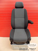 Seat VW Crafter UK driver | EU passenger captain seat AUSTIN adjustments armrest