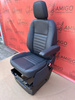 Ford Transit Custom Seat EU passenger | UK driver armrest 2012-2022 Salerno leather
