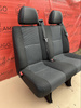 Seat Mercedes Sprinter W906 Crafter rear double bench seat LIMA