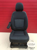 Seat UK passenger | EU driver Renault Trafic Opel Vauxhall Vivaro NV300 Talento armrest