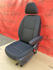 Seat Mercedes Vito W447 UK driver | EU passenger seat 2014-2022 armrest MATURIN