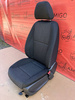 Seat Mercedes Vito W447 driver 2014-2023 CALUMA | EU passenger