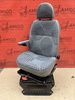 Ford Transit MK7 Seat EU driver | UK passenger armrest 2006-2013 swivel single