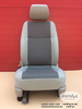 Seat VW T6 T5 front passenger AUSTIN grey