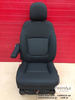 Seat UK passenger | EU driver Renault Trafic Opel Vauxhall Vivaro NV300 Talento armrest base