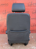 Seat VW T5 front UK passenger | EU driver LEATHER base adjustments armrest