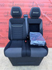 Iveco Daily VI 2014-2025 Seat double front bench cupholder passenger LHD
