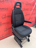 2022-25 Opel Movano C Boxer Jumper Proace Max Seat EU passenger | UK driver seat armrest