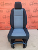 Front EU passenger seat | UK driver Toyota Proace Traveller Spacetourer Expert Jumpy Zafira Vivaro Scudo