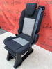 Seat Ford Transit Custom rear seat single left Ecko beige