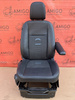 Ford Transit Custom Seat EU passenger | UK driver armrest 2012-2023 ACTIVE heated airbag