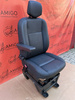 Seat Renault Master Opel Vauxhall Movano NV400 captain UK passenger | EU driver adjustments armrest