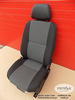 Seat VW Crafter UK passenger EU driver captain seat AUSTIN adjustments