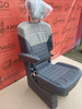 Seat NEW VW Multivan single armrest T7 leather Savona Left