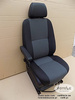VW Crafter I UK passenger seat | EU driver seat captain seat adjustments armrest AUSTIN pumped