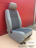 Seat VW T6 T5 front passenger AUSTIN grey