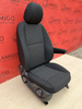 Seat Mercedes Vito W447 EU passenger | UK driver armrest adjustments CALUMA