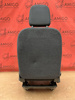 Ford Transit Custom Seat EU passenger seat | UK driver 2012-2024 Capitol