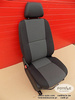 Seat VW Crafter UK passenger EU driver captain seat AUSTIN adjustments