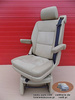 VW T5 swivel seat Multivan seat beige leather with Alcantara