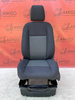 Ford Transit & Custom Ambiente MK8 UK Seat passenger | EU driver seat armrest Capmer 2012-2022 Traxon