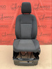 Ford Transit Custom Seat UK passenger 2013-17 Lane