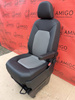 Seat VW Crafter II MAN TGE 2016-2023 EU passenger | UK driver captain seat armrest Mesh