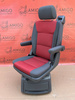 Seat single VW T5 Multivan Caravelle Anthracite Duo Red rear t6 swivel