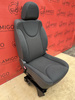 Front UK passenger seat | EU Driver Peugeot Expert II Dispatch Jumpy Proace 2006-2016