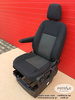 Ford Transit Custom Turneo MK8 V363 armrest Traxon UK passenger | EU driver