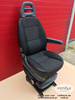 Seat Fiat Ducato Boxer Relay Movano C EU passenger | UK driver seat armrest adjustment suspension base