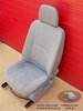 Seat VW Crafter UK passenger EU driver captain seat Inca