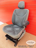 OPEL VIVARO TRAFIC PRIMASTAR UK driver EU passenger seat armrest 2001-2014