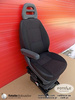 Seat Fiat Ducato Boxer Relay UK passenger | EU driver seat armrest adjustment pumped pneumatic
