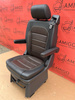 Seat VW T6 Multivan Caravelle Leather Mocha brown swivel rear T5 T6.1
