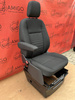 Ford Transit & Custom MK8 Seat UK passenger | EU driver armrest V363 Inroad