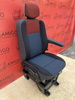 Seat Opel Vauxhall Movano Master NV400 captain EU passenger | UK driver adjustments armrest
