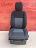 Ford Transit Custom Seat UK passenger | EU driver armrest airbag heated Quadrant