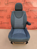 Front EU passenger | UK Driver seat Peugeot Expert II Dispatch Jumpy Proace Scudo 2006-2016