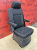 Seat single VW T5.1 Multivan Caravelle Cheyenne rear t5 t6 not swivel