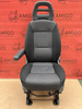 Seat Fiat Ducato 2022-25 Boxer Jumper Relay Movano C Proace Max UK passenger | EU driver seat armrest adjustments