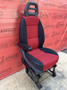 Seat Fiat Ducato Boxer Jumper Relay UK passenger | EU driver seat armrest adjustments