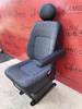 Seat Opel Vauxhall Movano Master Interstar 1998-2010 UK driver | EU passenger adjustments