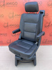 Seat VW T5.1 T5 Multivan Caravelle Leather anthracite swivel rear for child t6