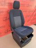 Ford Transit & Custom MK8 Seat UK passenger EU driver base 2012-2022 Traxon heated