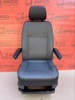 Seat VW T5 Robust Palladium front EU passenger | UK driver comfort adjustments armrests