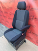 Seat VW Crafter I 2006-2016 UK driver Austin armrest | EU passenger